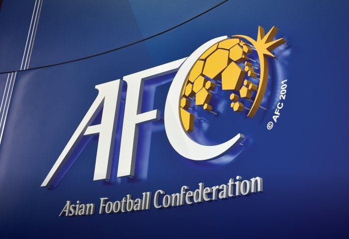 Logo AFC . Int