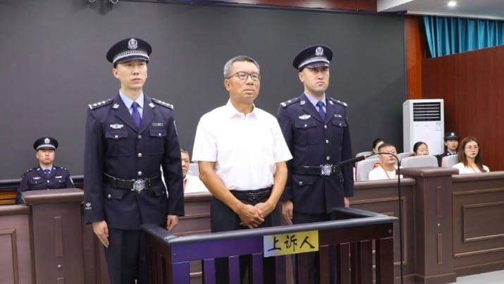 Foto: Li Jianping, pejabat china yang dieksekusi mati. (Tangkapan Layar X/PDChina)